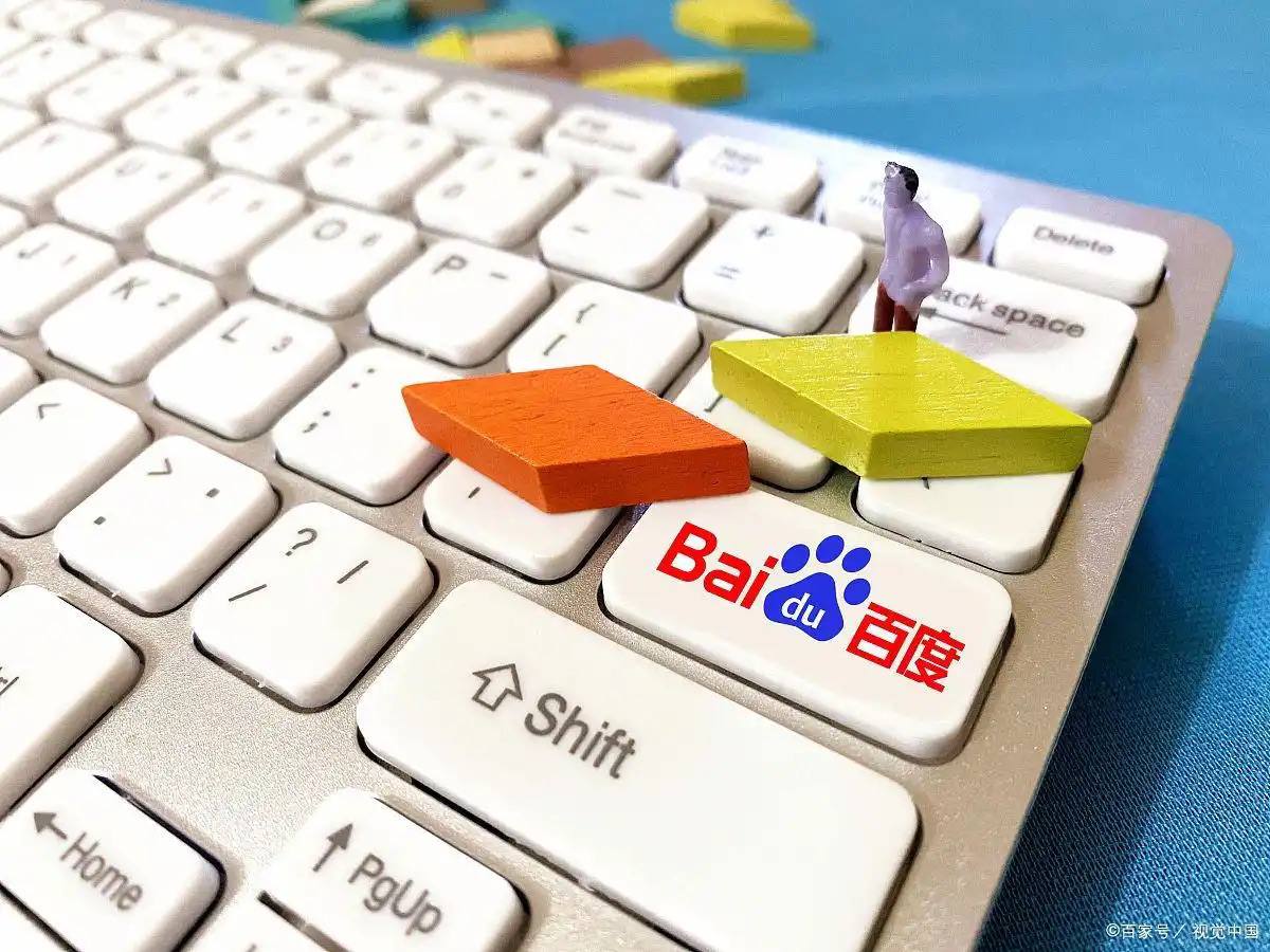 罗云熙熙妃回宫